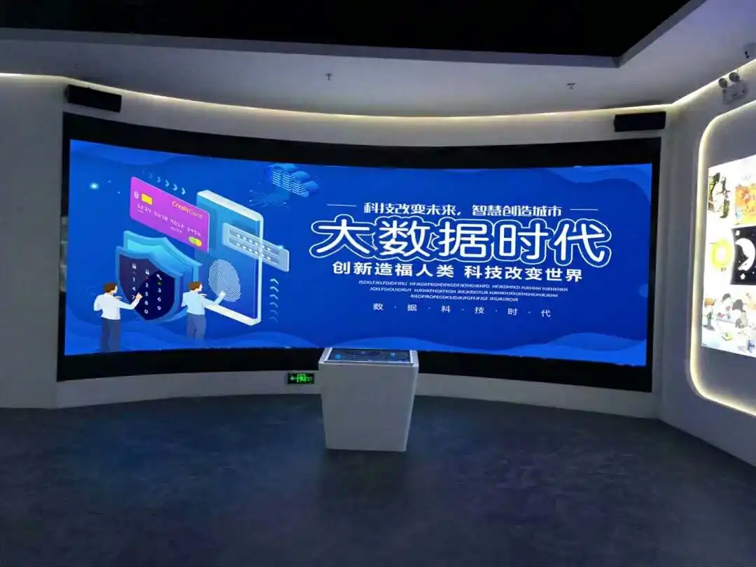 LED顯示屏國(guó)內(nèi)外主要標(biāo)準(zhǔn)講解